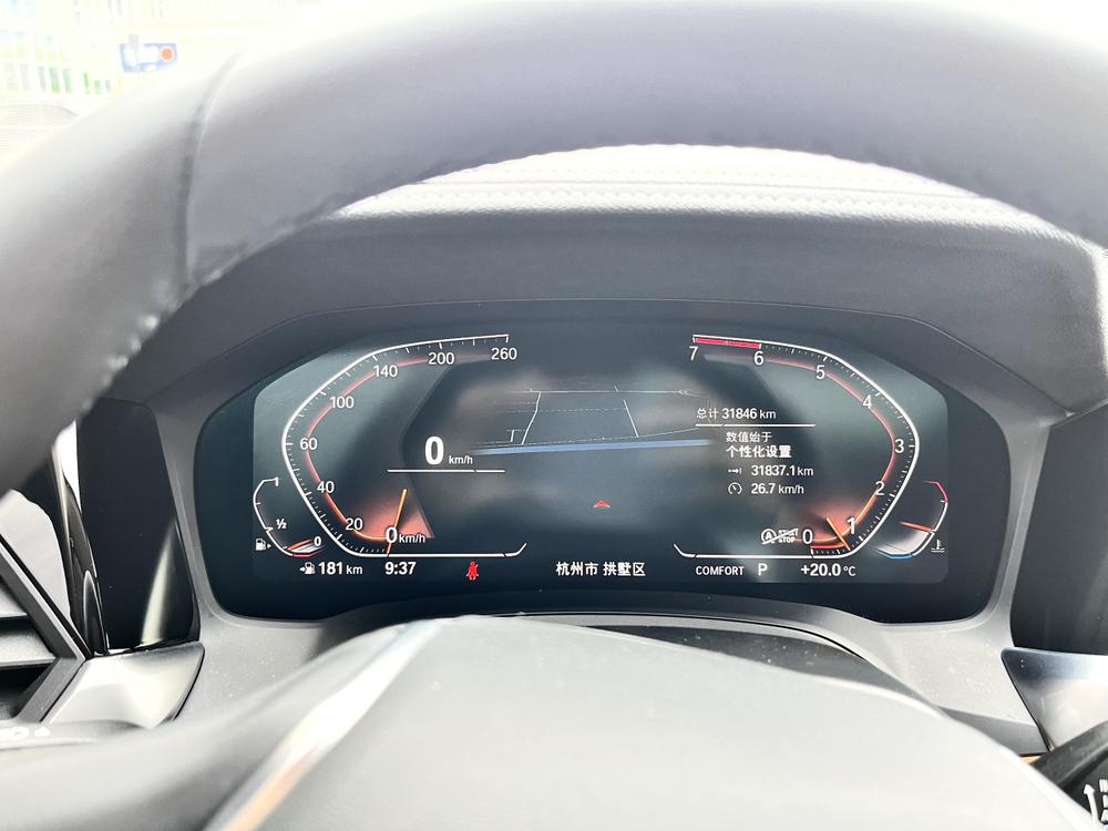 BMW 3 Series 2019 car image #6