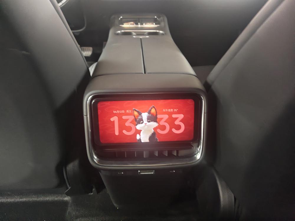 2026 #7 2026 immagine di auto #7