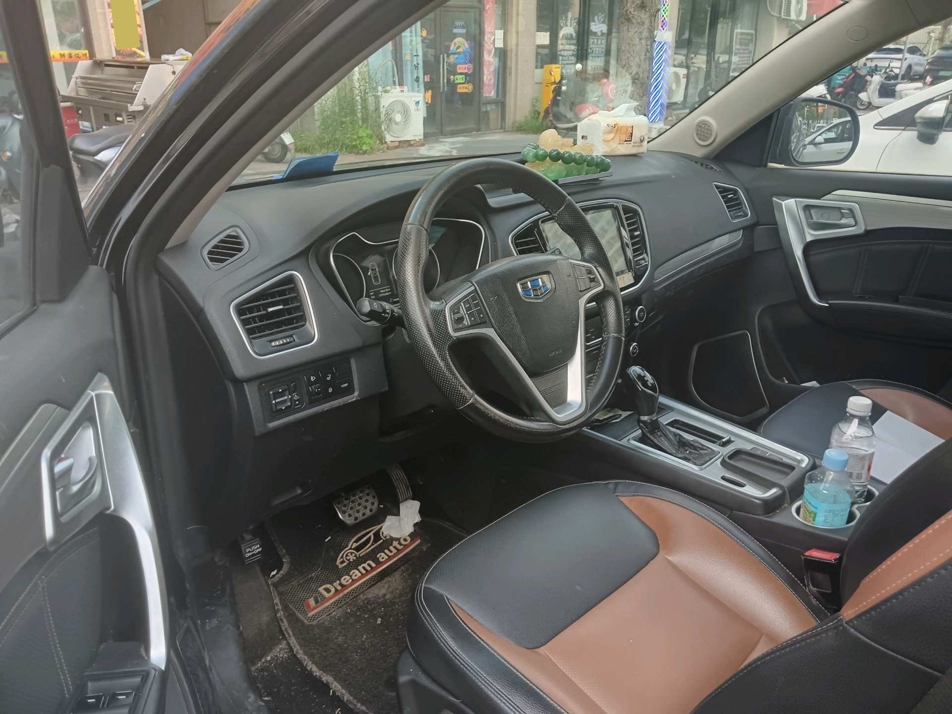 GEELY Vision X6 2017 #3 GEELY Vision X6 2017 car image #3