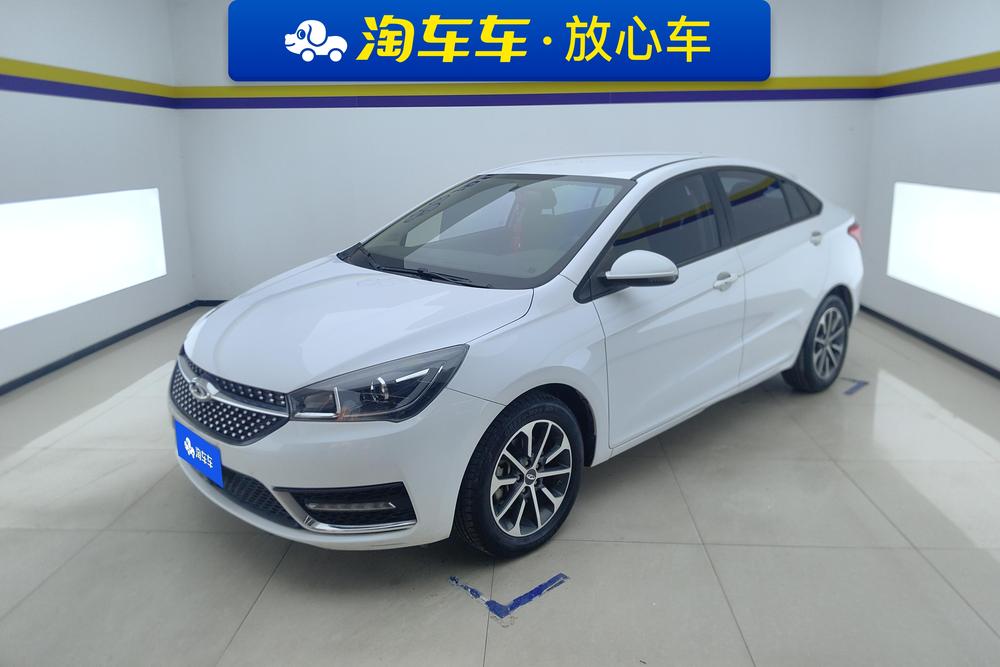 Chery Arrizo 5 2021 Chery Arrizo 5 2021 car image