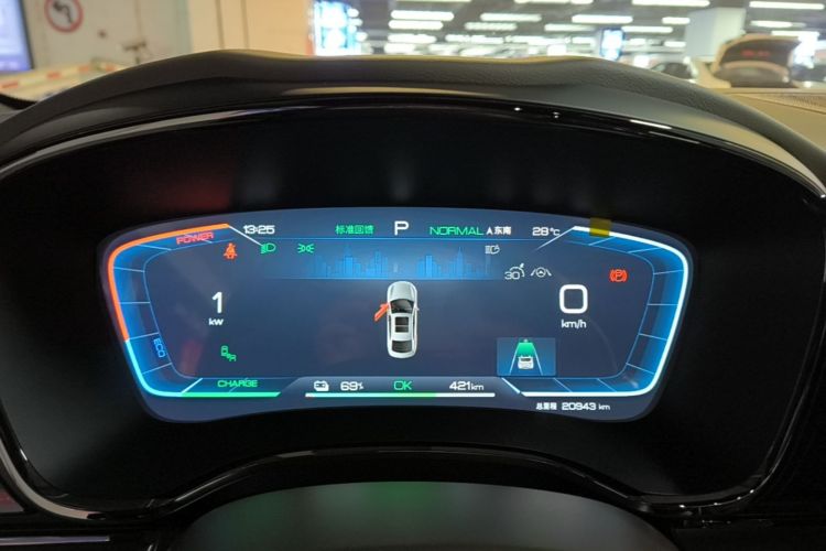 BYD Han 2023 car image #12