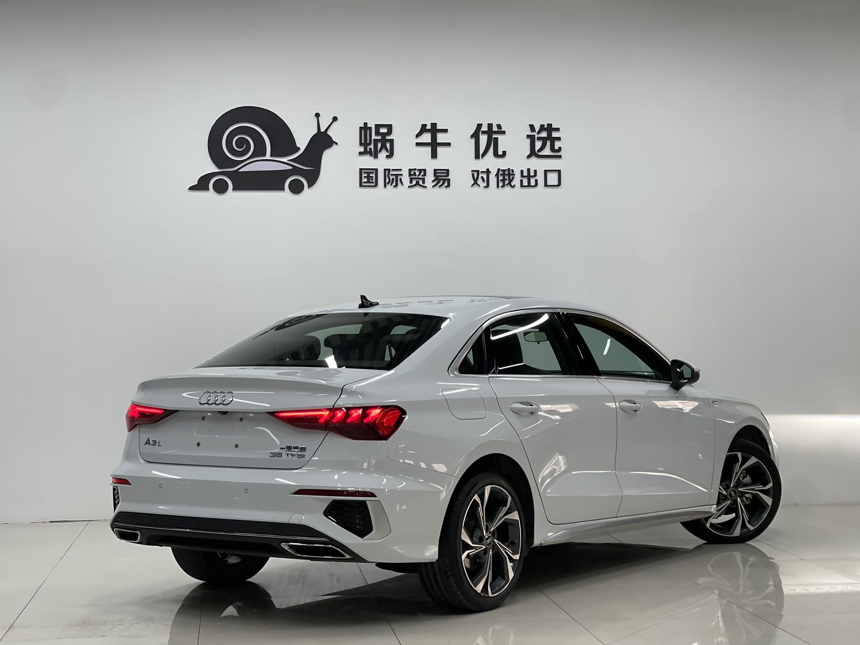 Audi A3 2023 #6 Audi A3 2023 car image #6