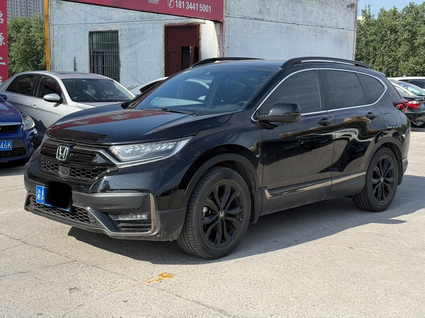 Honda CR-V 2022 Honda CR-V 2022 car image