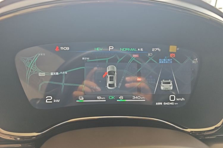 BYD Han 2022 car image #12
