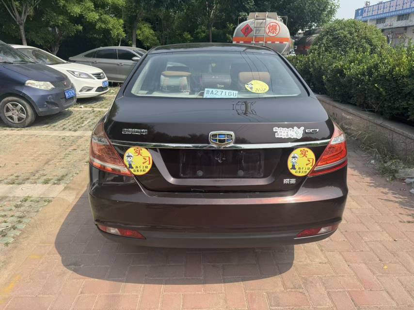 GEELY Emgrand 2015 immagine di auto #10