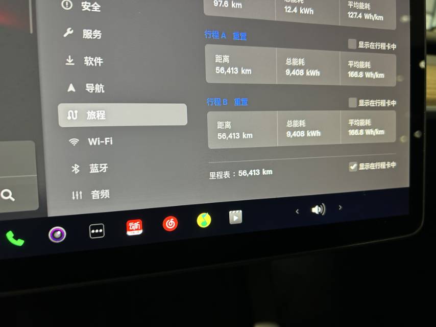 Tesla Model Y 2022 #4 Tesla Model Y 2022 car image #4