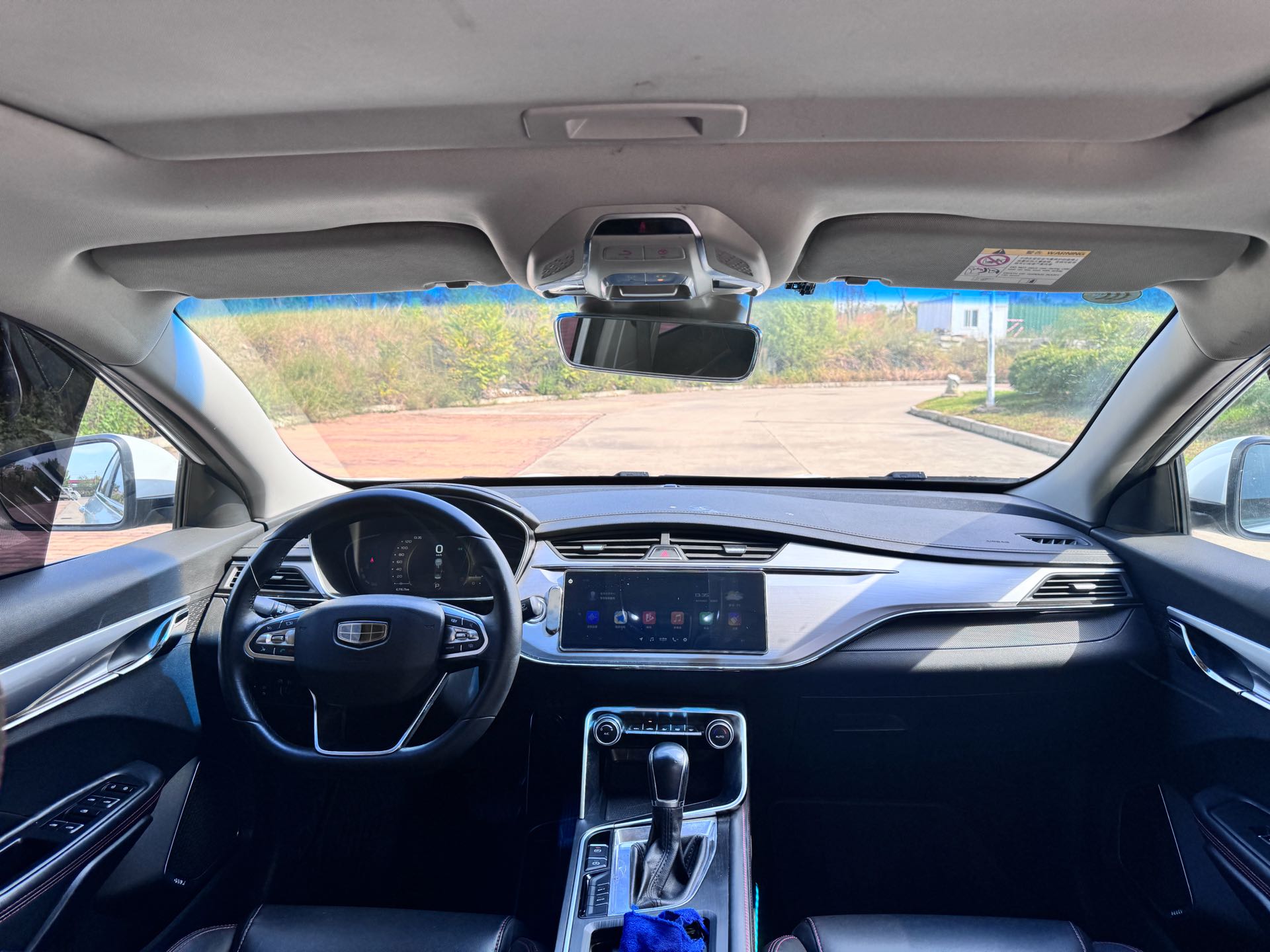GEELY Binray 2019 #7 GEELY Binray 2019 car image #7