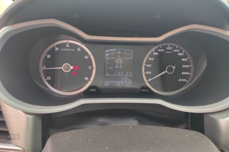 GEELY Emgrand GL 2017 car image #13
