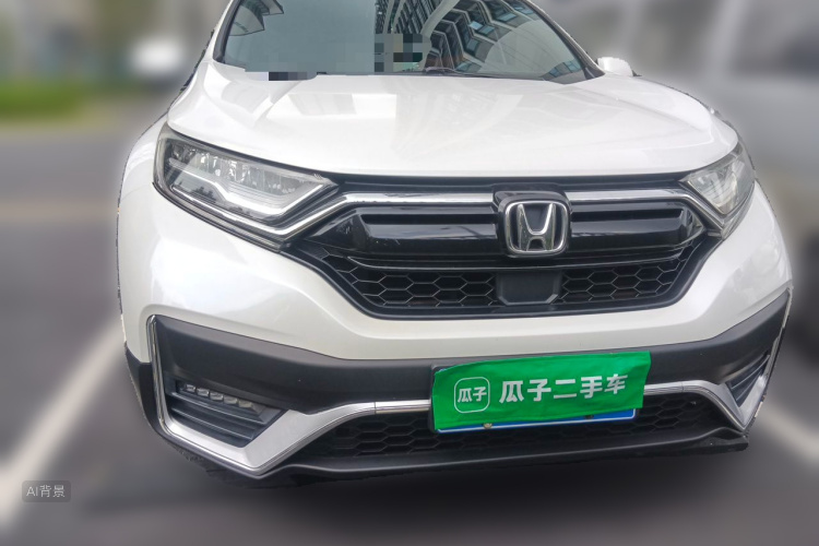 Honda CR-V 2020 #3 Honda CR-V 2020 car image #3