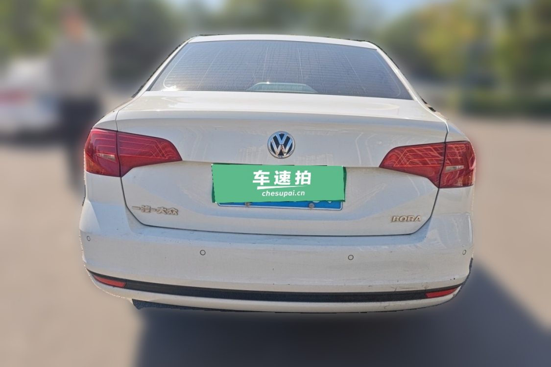 Volkswagen Bora 2020 #6 Volkswagen Bora 2020 imagen de coche #6