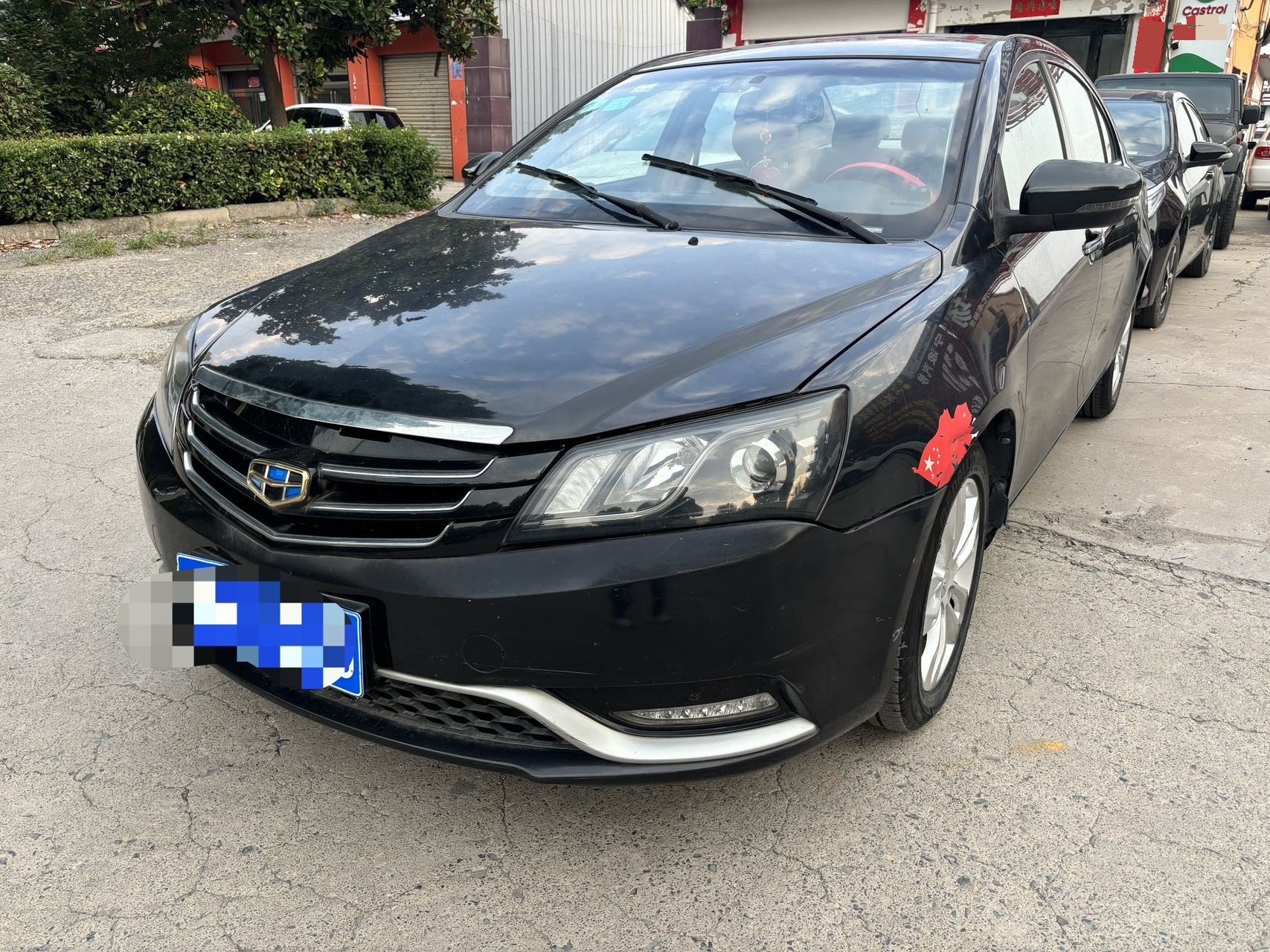 GEELY Emgrand 2014 GEELY Emgrand 2014 car image