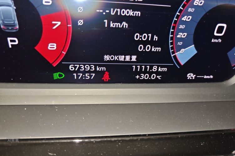 Audi A3 2022 #14 Audi A3 2022 صورة سيارة #14
