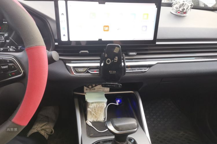 GEELY Emgrand 2023 #15 GEELY Emgrand 2023 immagine di auto #15