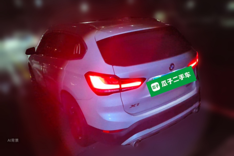 BMW X1 2023 #5 BMW X1 2023 car image #5