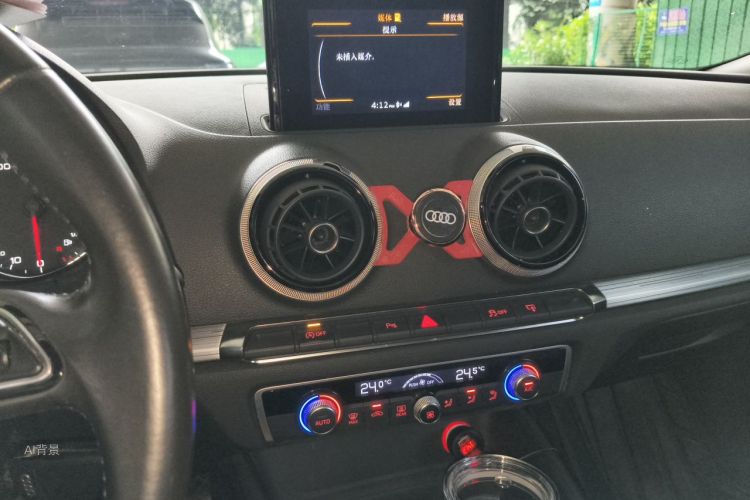 Audi A3 2015 immagine di auto #15