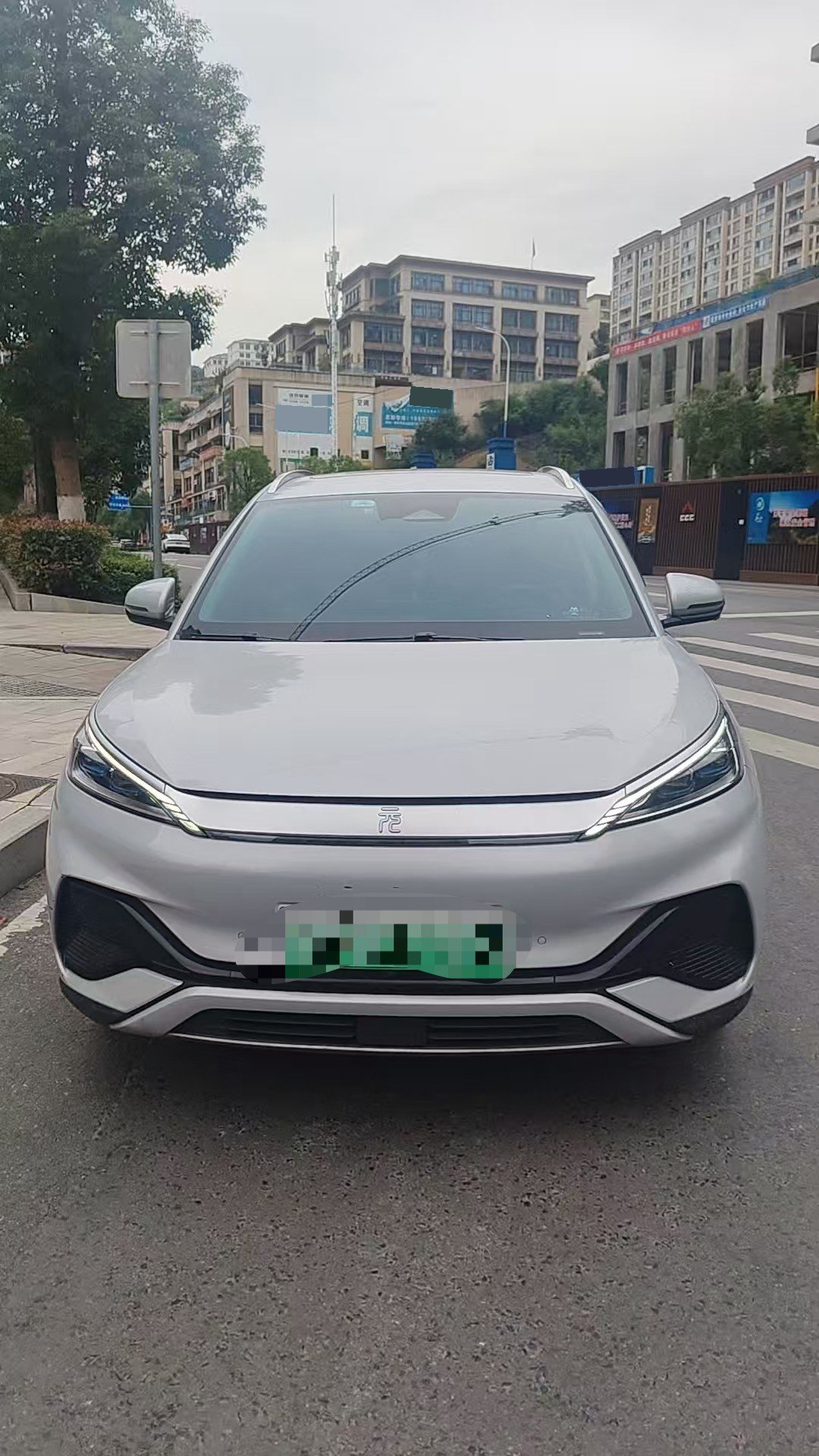 BYD Yuan Plus 2023 image de voiture #3