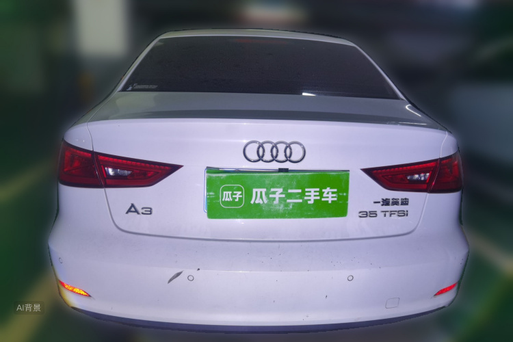 Audi A3 2016 #6 Audi A3 2016 car image #6