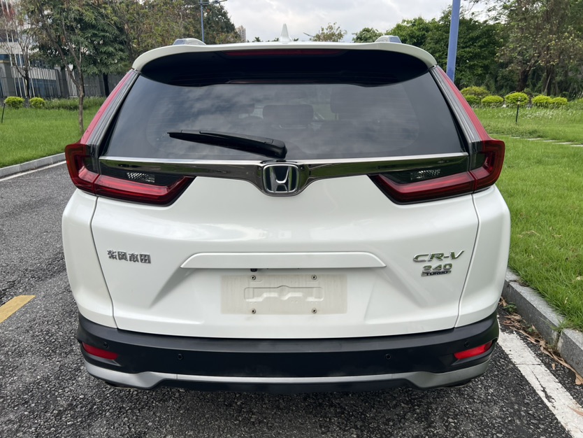 Honda CR-V 2021 imagen de coche #9