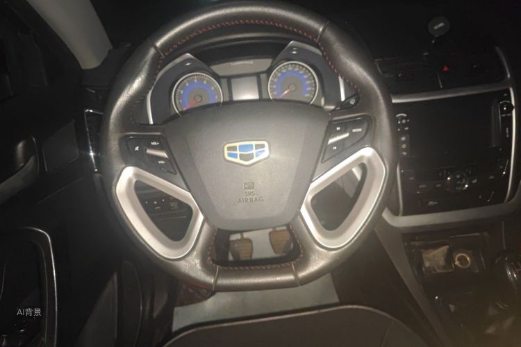 GEELY Emgrand 2015 #12 GEELY Emgrand 2015 image de voiture #12