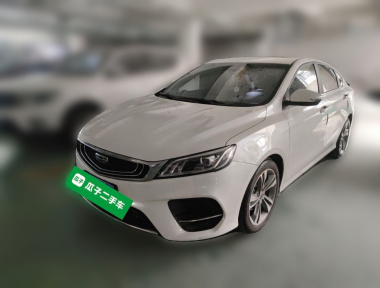 GEELY Binray 2019 GEELY Binray 2019 car image