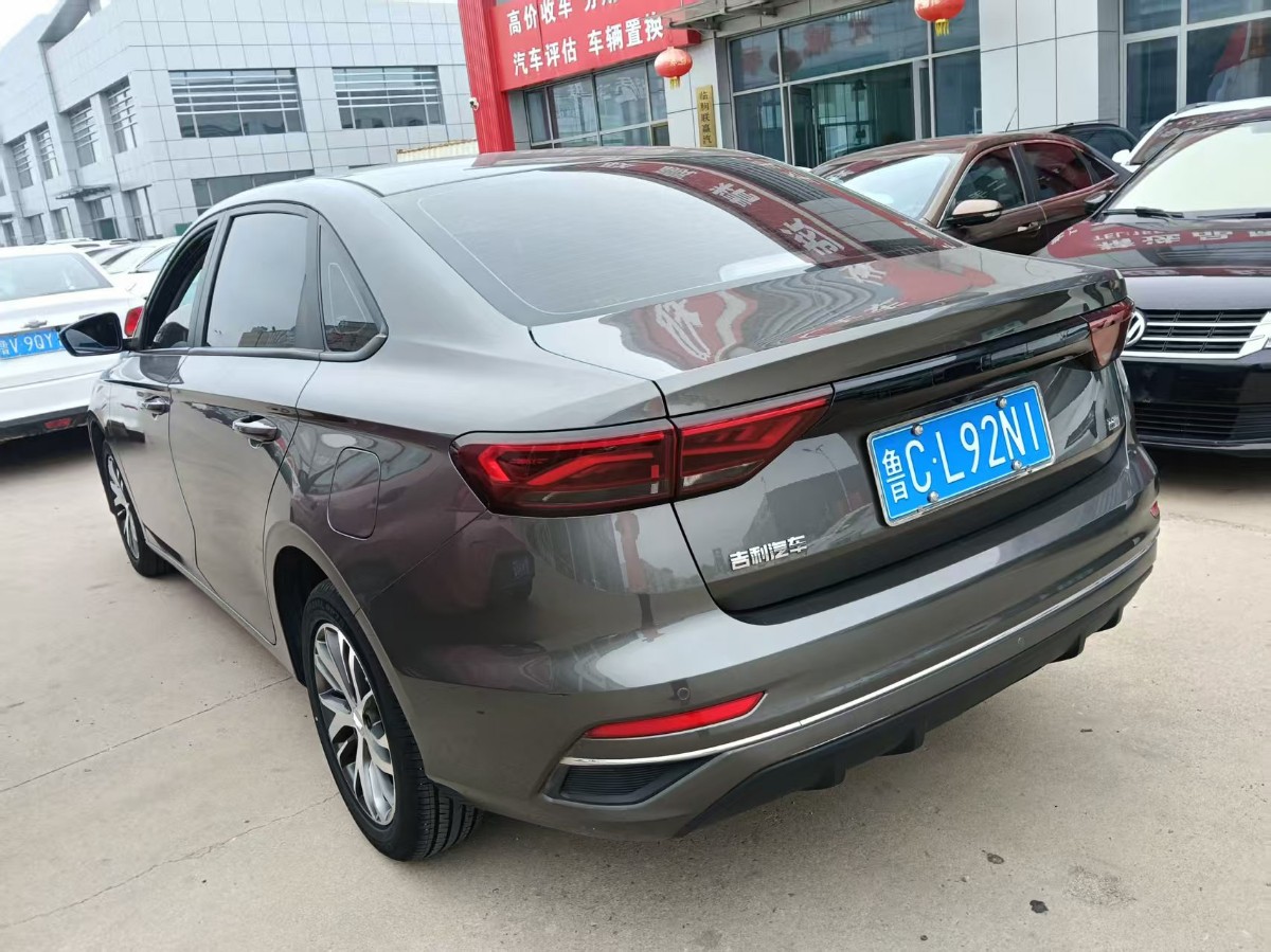 GEELY Emgrand 2024 #3 GEELY Emgrand 2024 car image #3