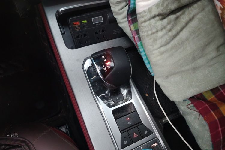 Jetour X70 PLUS 2024 imagen de coche #16