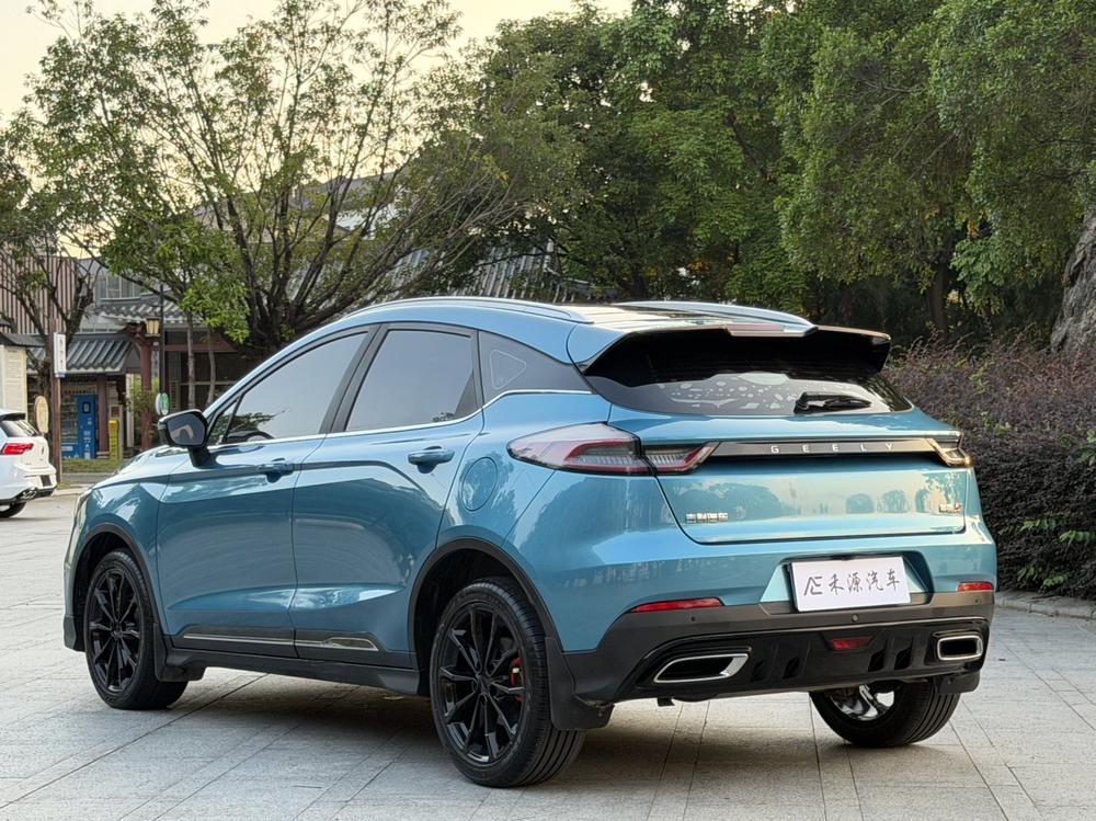 GEELY Emgrand S 2021 #5 GEELY Emgrand S 2021 car image #5