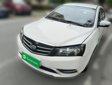 GEELY Emgrand 2016 GEELY Emgrand 2016 car image