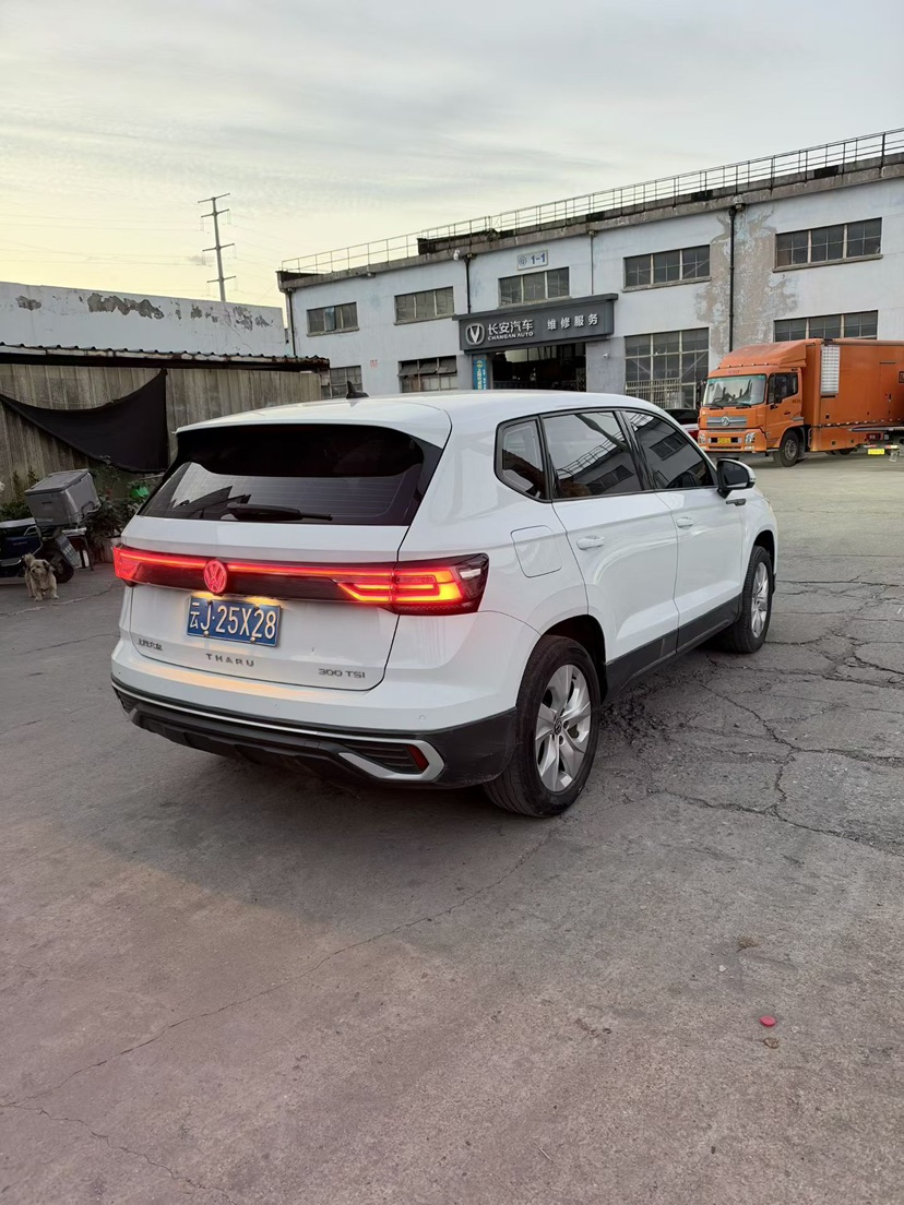 Volkswagen Tharu 2023 #9 Volkswagen Tharu 2023 car image #9