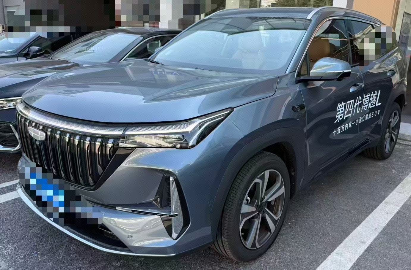 2026 2026 immagine di auto