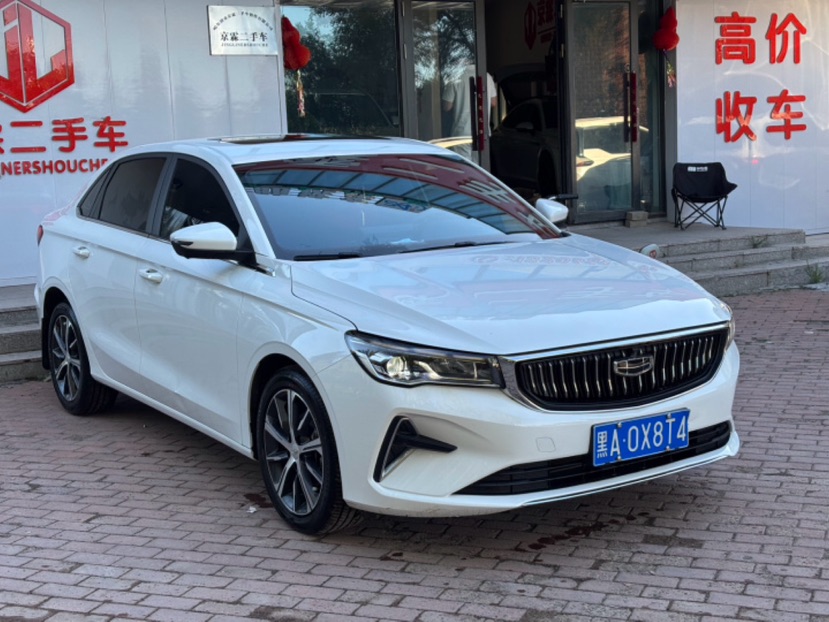 GEELY Emgrand 2023 imagem de carro #3