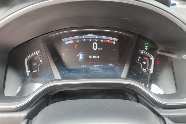 Honda CR-V 2022 car image #12