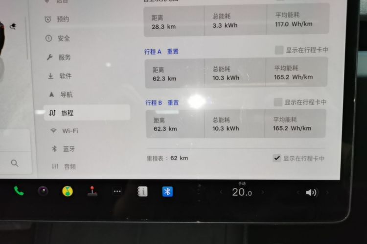 Tesla Model 3 2026 #16 Tesla Model 3 2026 изображение автомобиля #16