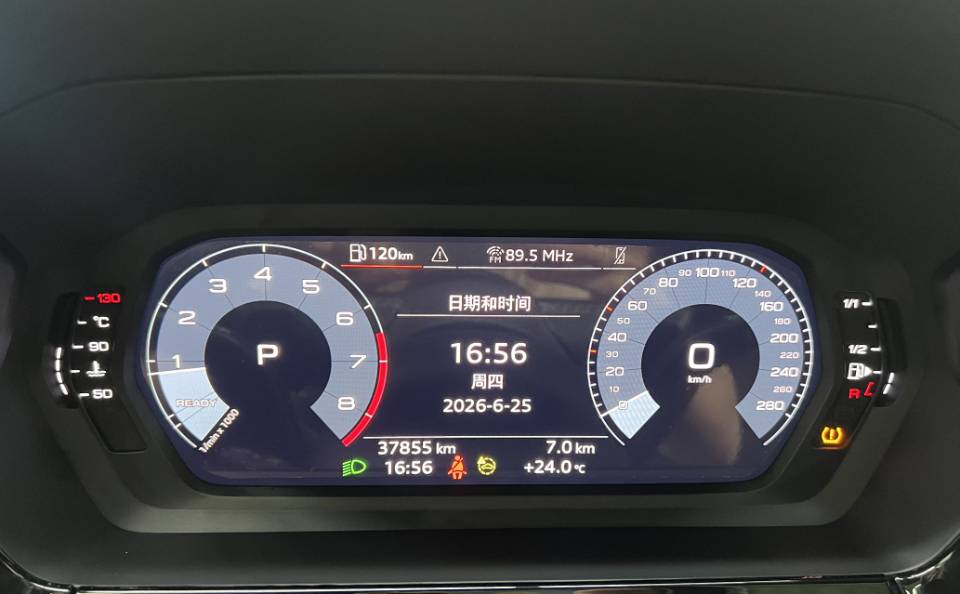 Audi A3 2023 immagine di auto #11