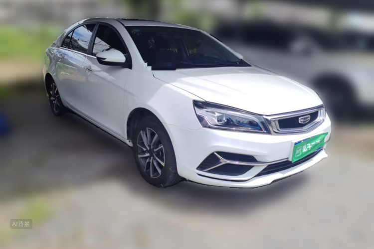 GEELY Emgrand 2020 #4 GEELY Emgrand 2020 car image #4