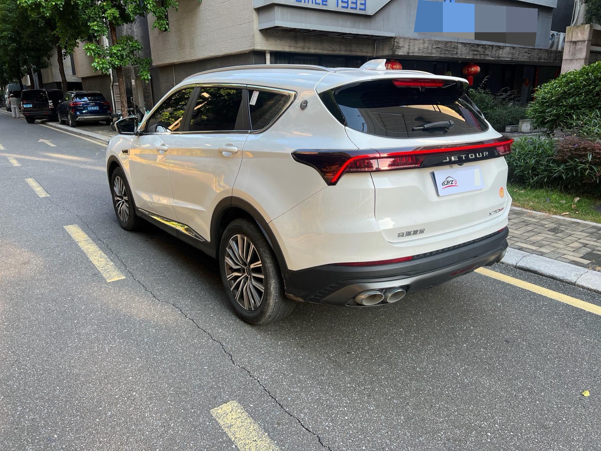 Jetour X70 PLUS 2024 #5 Jetour X70 PLUS 2024 image de voiture #5