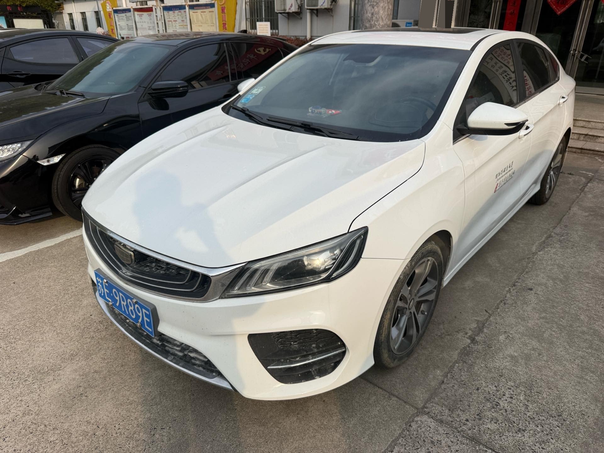 GEELY Binray 2018 GEELY Binray 2018 car image