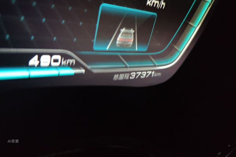 BYD Han 2021 #14 BYD Han 2021 immagine di auto #14