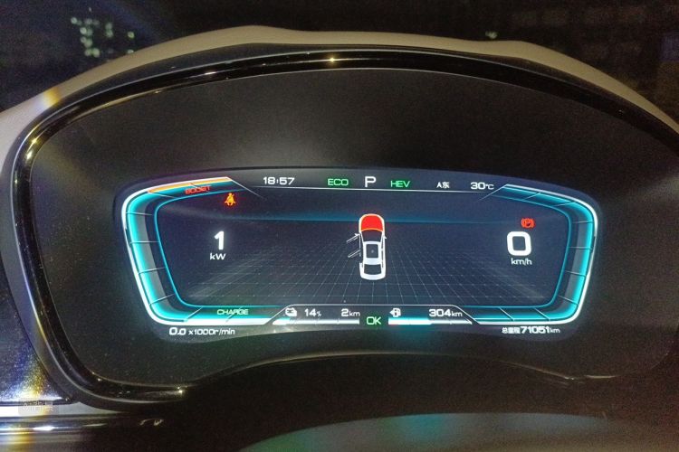 BYD Han 2020 car image #13