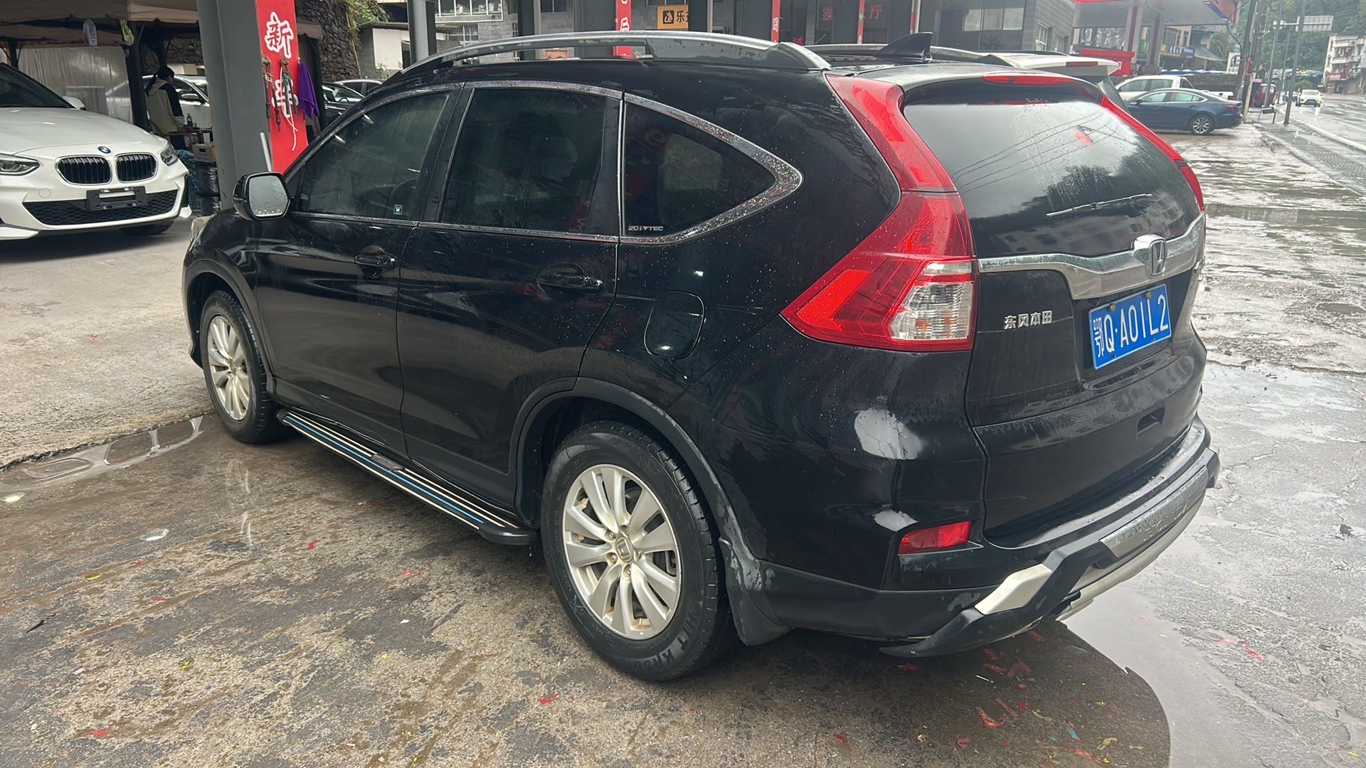 Honda CR-V 2016 #4 Honda CR-V 2016 car image #4