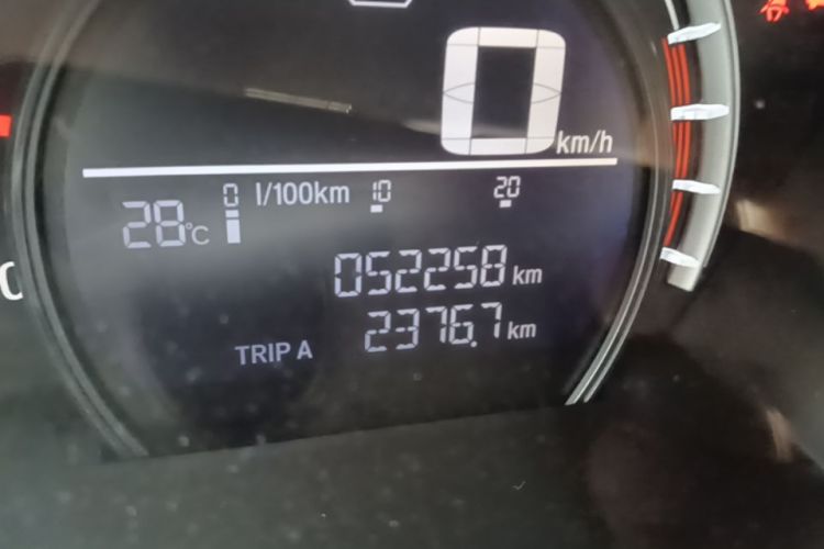 Honda CR-V 2020 car image #14
