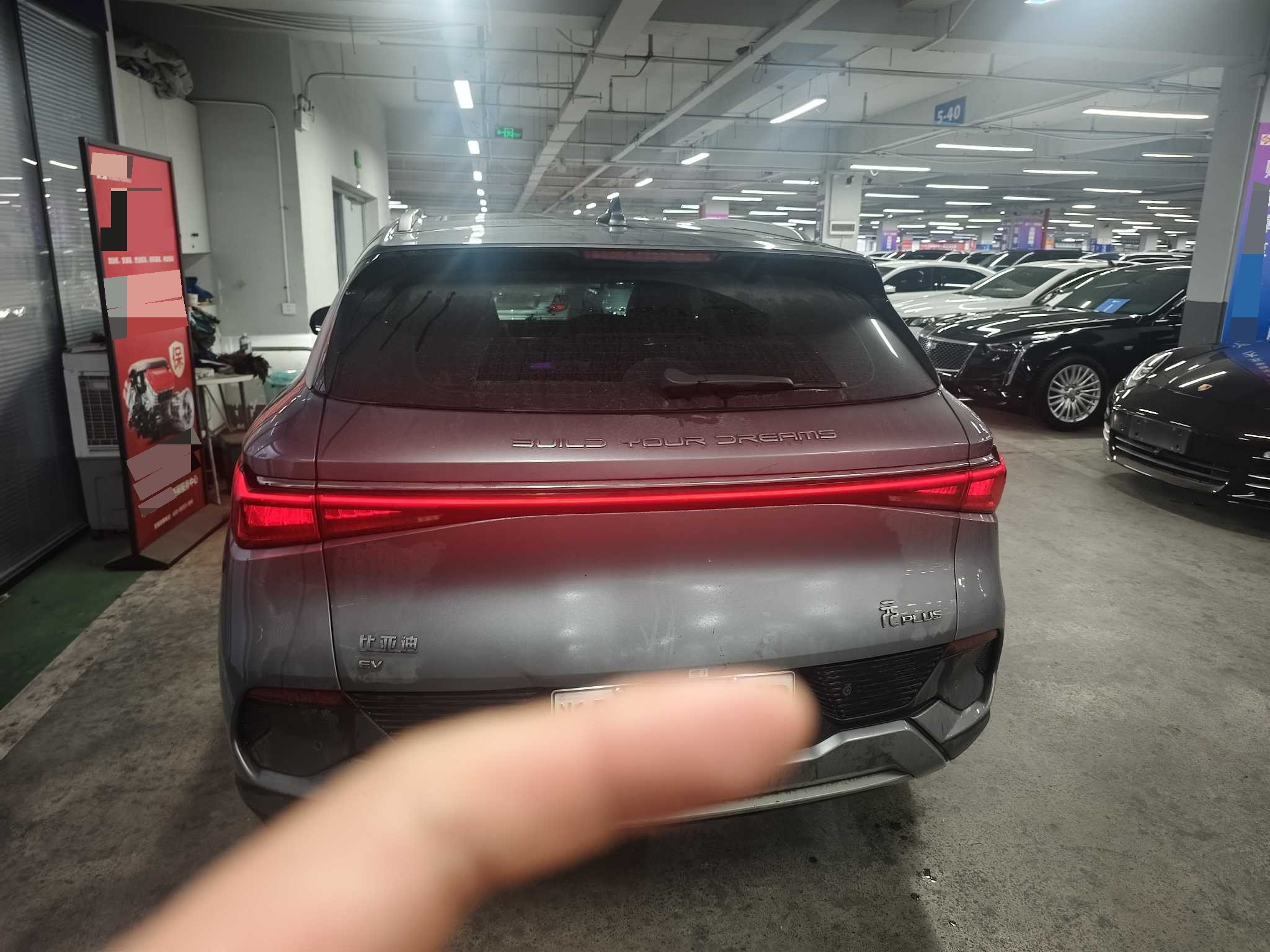 BYD Yuan Plus 2022 car image #5