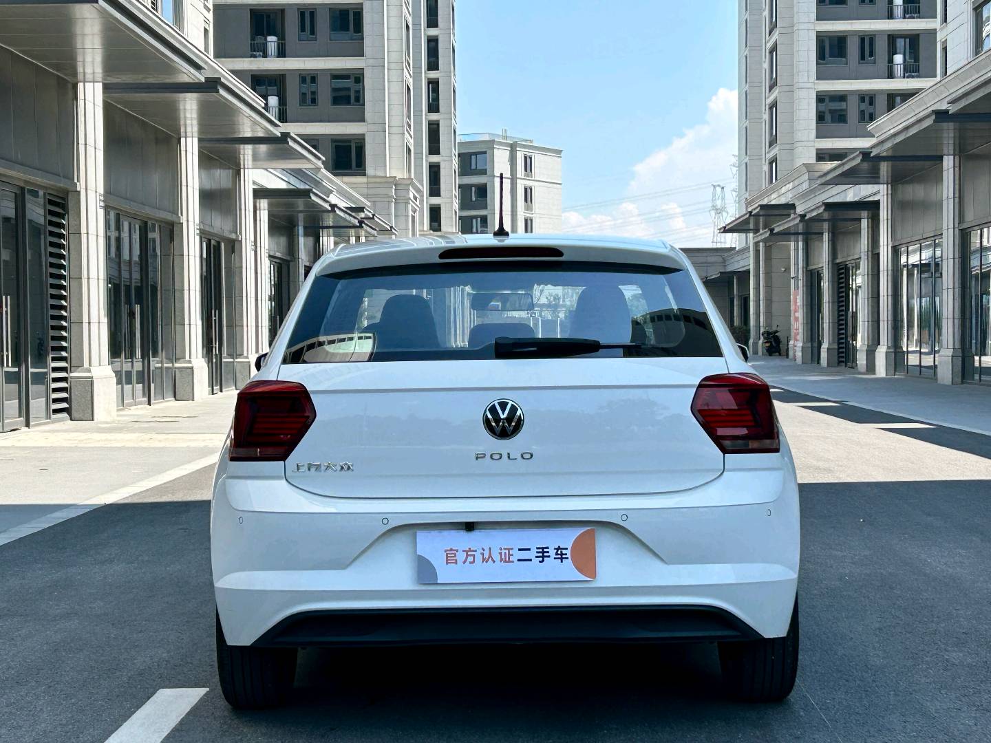 Volkswagen Polo 2022 #7 Volkswagen Polo 2022 car image #7