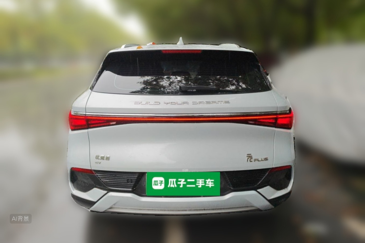 BYD Yuan Plus 2022 car image #6