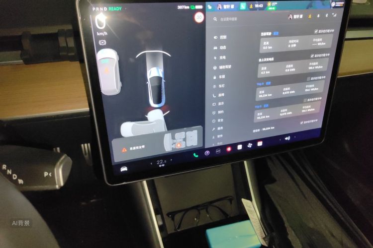 Tesla Model 3 2020 #15 Tesla Model 3 2020 car image #15