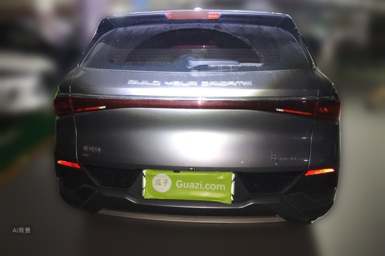 BYD Yuan Plus 2022 car image #6