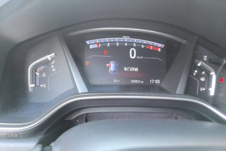 Honda CR-V 2018 #13 Honda CR-V 2018 car image #13