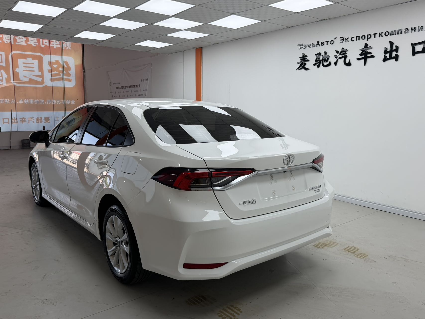 Toyota Corolla 2023 #6 Toyota Corolla 2023 image de voiture #6