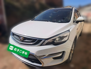 GEELY Emgrand GS 2018 GEELY Emgrand GS 2018 car image