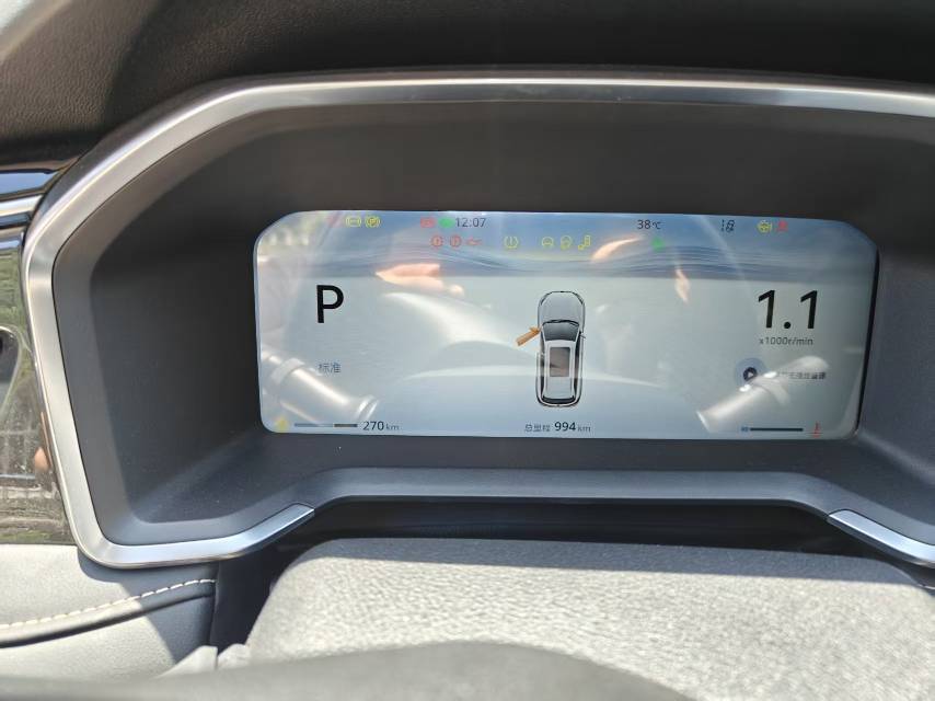 Changan CS75 2025 car image #13